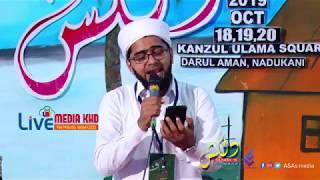 "GAZAL NILAVU"THWAHA THANGAL POOKOTOR,SHAREEF KUNNUMKAI,BINSHAD CALICUT DILKASH 2K19 ASAS ALMAQAR