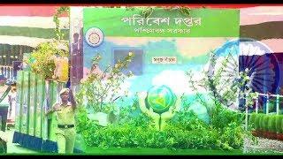 Award Moment for the West Bengal Pollution Control Board | Nazrul Mancha