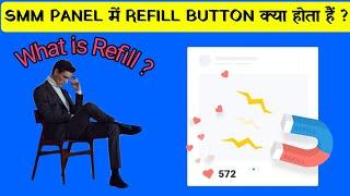 What is Refill Followers and Non Refill Followers in Smm Panel #shorts #smmpanel #smmjungle