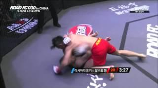 XIAOMI ROAD FC 030 HIGHLIGHT ALBERT CHENG VS ISHIHARA YUKI