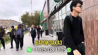 АДРЕСИ МАГАЗИНИ REALPHONE