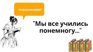 СОТРУДНИКИ БИБЛИОТЕКИ О СТУДЕНЧЕСТВЕ