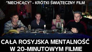 "Niechcący" - najlepszy rosyjski film świąteczny, prezentujący prawdziwą rosyjską mentalność