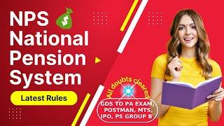 NATIONAL PENSION SYSTEM(NPS) 2023: With Latest Rules: Career Post