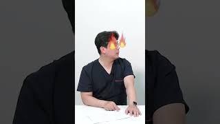 열혈 구독자는 좋겠다!! | 신경외과 전문채널 NO.1 우리동네 신경외과