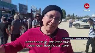 שש נקודות חדשות: אלפים במבצע התיישבות ענק ביהודה, שומרון ובנימין