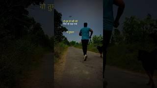 Be what you are ️.                              #trending #viralvideo #shorts