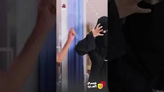 كيف تبيع بضاعتك للنسوان | مسرح العيد