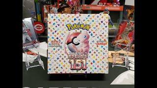 Pokemon 151 Japanese box 8