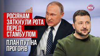 Атака на аэродромы РФ. Трамп делает вид, что ничего не произошло | Тарас Семенюк