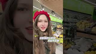如何聊天？#红娘一线牵 #跨国恋 #跨国婚姻 #恋爱 #交友