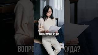 Кто ломиться в систему? #linux #система #скрипты #log #команда #script #пк #youtube #шортс #shorts