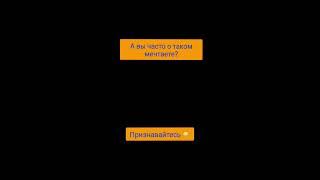 Мечта каждого предпринимателя