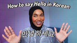 How to say Hello in Korean