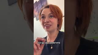 Как замечать новые возможности