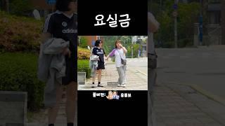 남편한테도 말못하는 엄마들의 고충! #니맘내맘#요실금#케겔운동