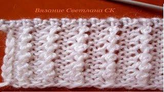 32 Узор спицами ажурные вертикальные дорожки / Светлана СК