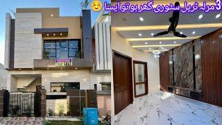 3 Marla Triple Storey Beautiful House For sale in Al-Kabir Town Ph-2 Rewind Road Lahore