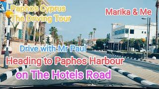 Kato Paphos Harbour Latest Update