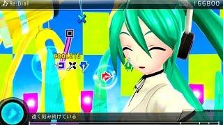 Project DIVA F 2nd [EDIT PLAY] "Redial" 8 PERFECT