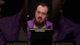 Как оставаться в ТОПе на ВБ? #карточкатовара #конверсия #маркетплейс #продажи