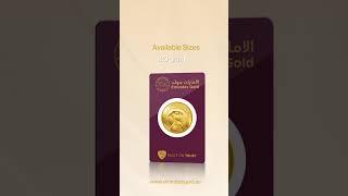 The iconic Falcon coin is now available in a range of sizes, from 2.5 grams to 1 ounce.