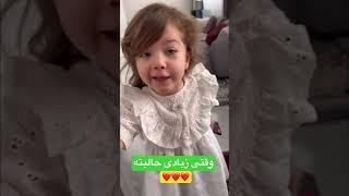 جلوی تفریح کردن بچرو نگیرید خوب ️ Kids کودک