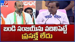 High Voltage :  CM KCR Vs Bandi Sanjay - TV9