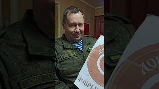 Россия это добрая земля!!!