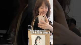 쇼핑계 큰손 명세빈 이혼후 생활고 시달려 여자는 얼굴에 다씌여