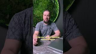 На маркетплейсах ничего за дорого не покупают? Как там заработать? Переходи в комментарии#озон
