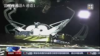 Chang'e 6 Ascender and Orbit Return Rendezvous and Sample Transfer Video