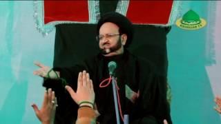 Exclusive Majlis Roohul Millat Maulana S. Ali Nasir Saeed Abaqati Agha Roohi | Anjuman Zafrul Imaan