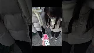 100만원짜리 카드마술?