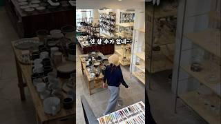 안 살 수가 없는 주방템 덕후들의 천국