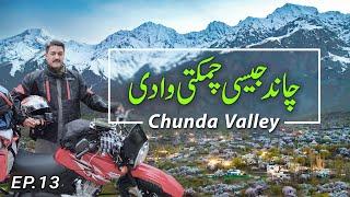 A Valley Shining Like Stars | Chunda Valley Blossom | Skardu  | Solo Motorcycle Travel Vlog