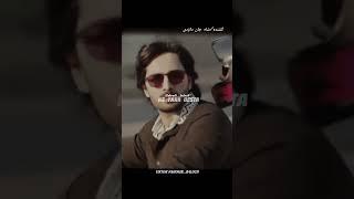 MissWashook shahjan balochi songs 