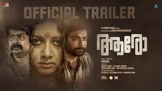 Aaro Official Trailer | Kareem | Joju George | Kichu Tellus | Anumol | Bijibal