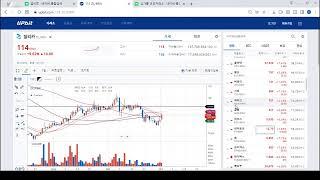 코인쥬코츄코님의 라이브 방송