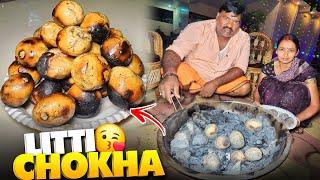 Aaj Hum Banaenge Most Famous Litti Chokha With My Wife  || Litti Chokha Recipe || #vlog