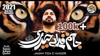 Super Hit Manqbat Mola Ali | Jaanam Fida-e-Haideri | Annas Aslam Qadri  | Official Kalam 2021