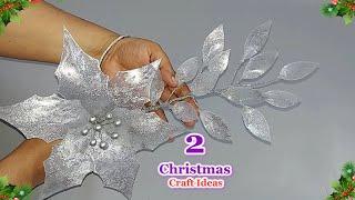 2 Economical Christmas Craft idea made Simple materials | DIY Easy Christmas craft idea137