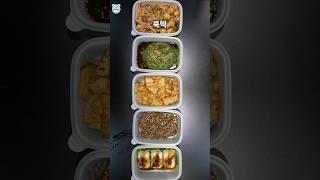 500만 뷰 초간단 밑반찬 레시피 2탄 나왔습니다.
