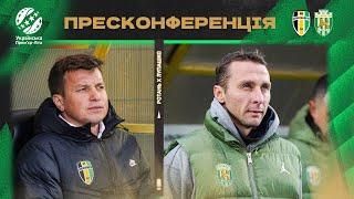 Лупашко: Нам не вистачило якості в завершальній фазі