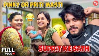 pinky और priti masti suprit ke साथ  / FULL VLOG  / #surajactor #surajpriti #suprit