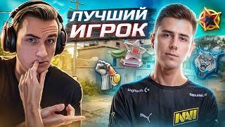 ЭТО ЛУЧШИЙ ИГРОК ЗА ВСЮ ИСТОРИЮ Warface! Скилл тест Дино