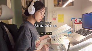 방학에도 공부해야지! ️  집에서 같이 공부해요 ️ I 스터디윗미 I STUDY WITH ME (50MIN X 2, real time, real sound)