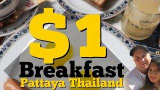 Cheapest Breakfast in Pattaya Thailand