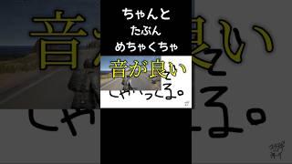 レベルあげ《ユララギ‐ネイ》