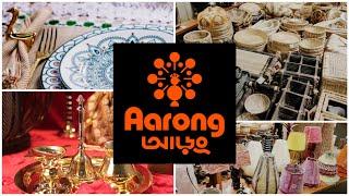 Aarong home decor Eid Collection 2024 । Shopping Vlog। Home decor items।।